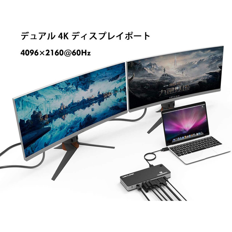 قیمت و خرید داک استیشن USB-C ویولینک مدل WL-UTD21H