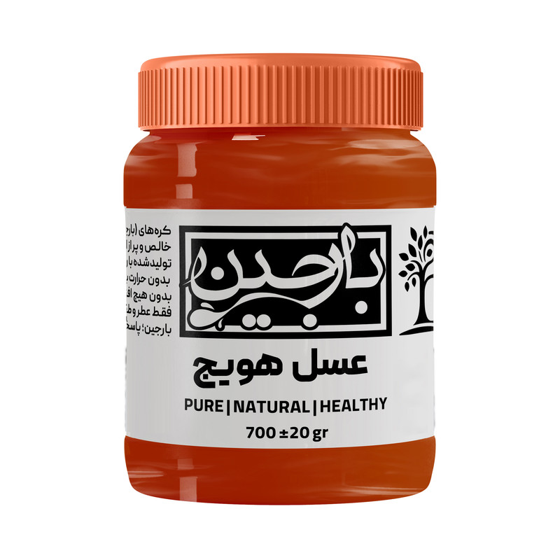 عسل هویج عموعطار بارجین - 700 گرم