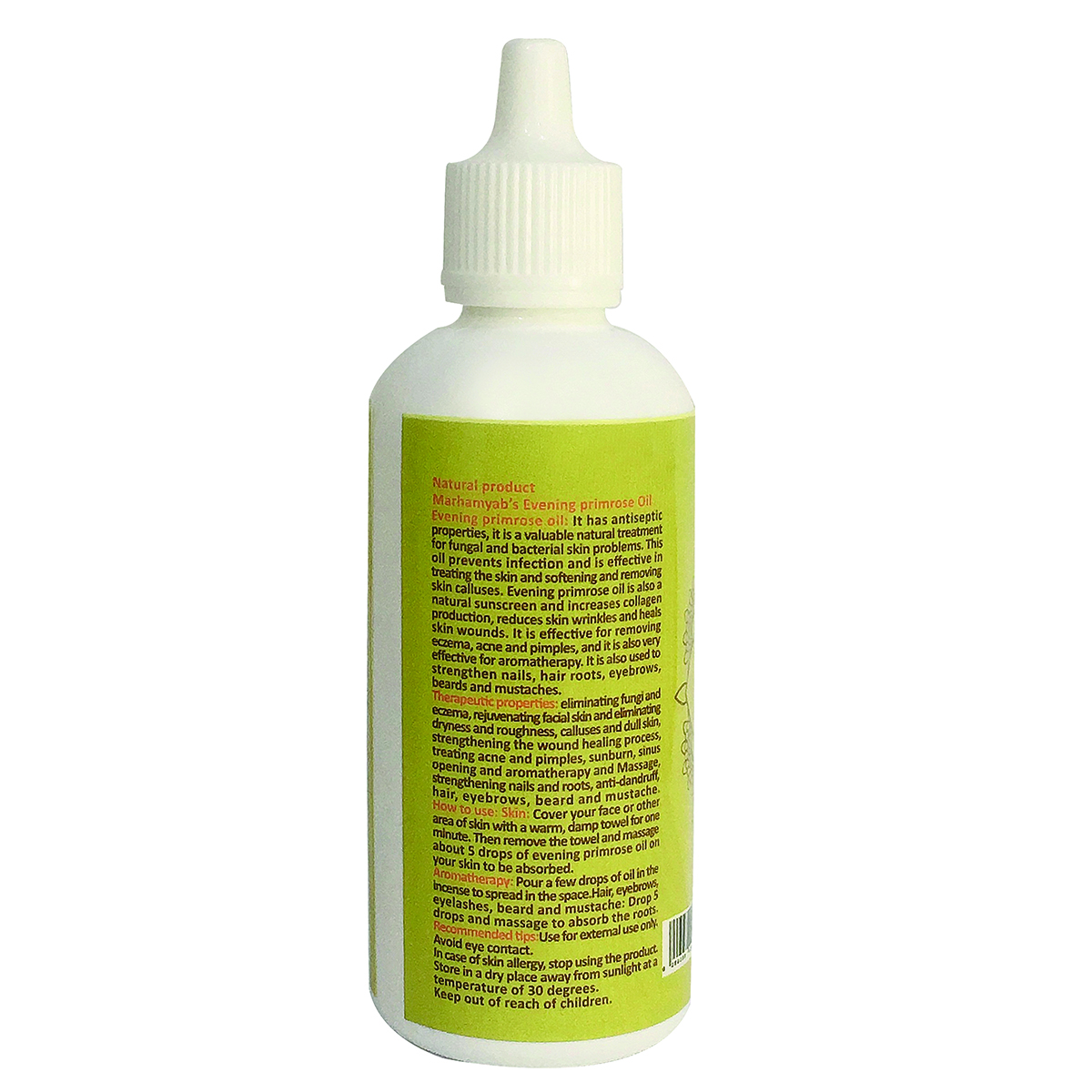روغن مو مرهم یاب مدل Evening Primrose حجم 80 میلی لیتر