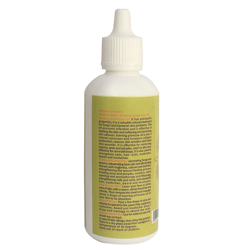روغن مو مرهم یاب مدل Evening Primrose حجم 80 میلی لیتر