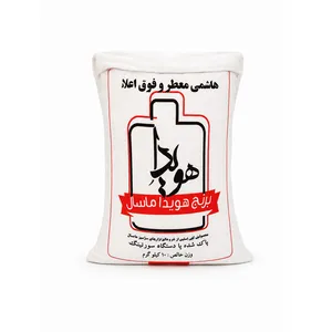 برنج ایرانی هاشمی معطر فوق اعلا هویدا ماسال وزن ۱۰ کیلوگرم 