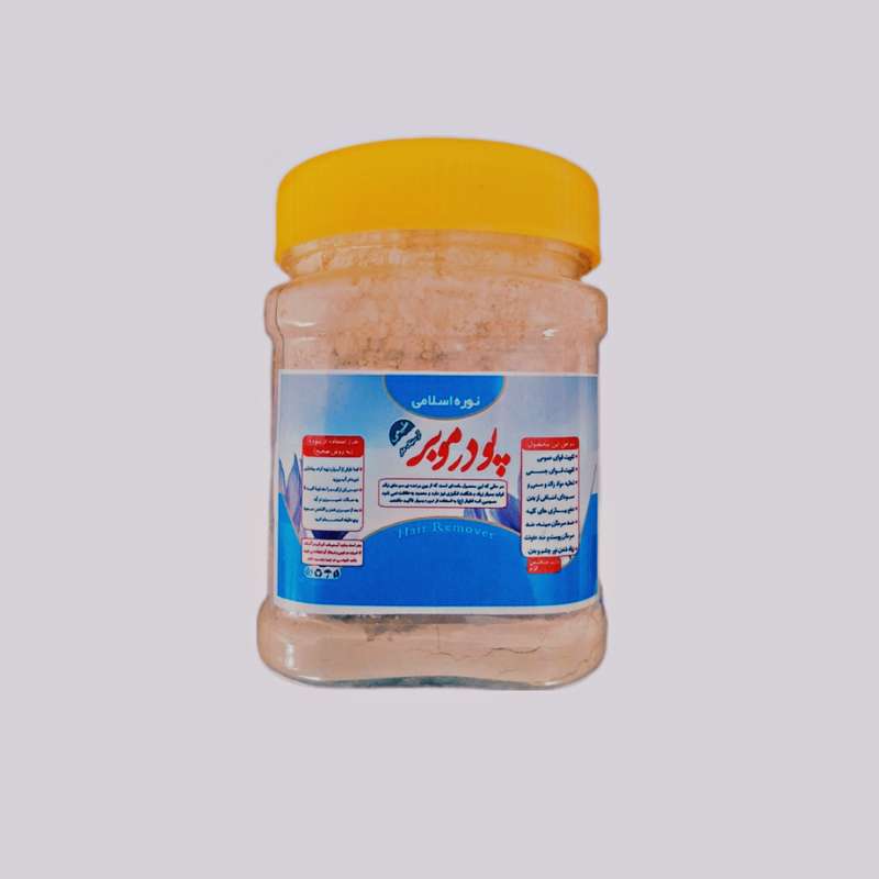 پودر موبر نوره مدل زرنیخ وزن 300 گرم پودر موبر نوره مدل زرنیخ وزن 300 گرم