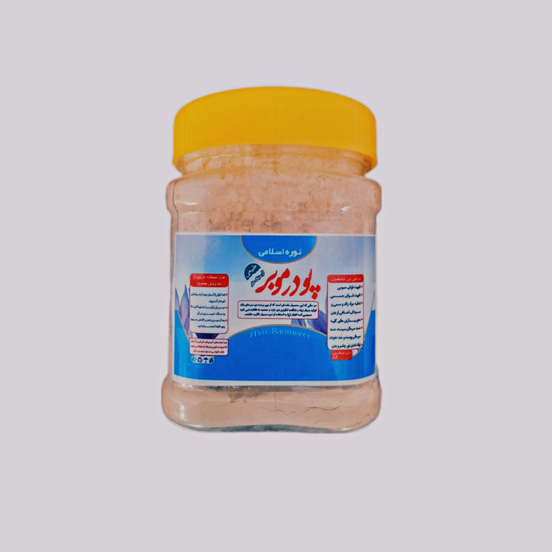 پودر موبر نوره مدل زرنیخ وزن 300 گرم پودر موبر نوره مدل زرنیخ وزن 300 گرم