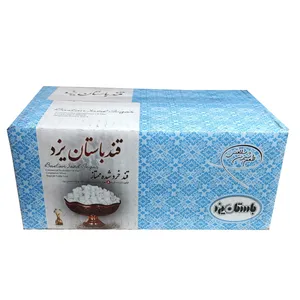 قند حبه ساده باستان یزد - 2820 گرم