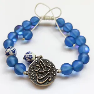 دستبند نقره زنانه مدل مرداد