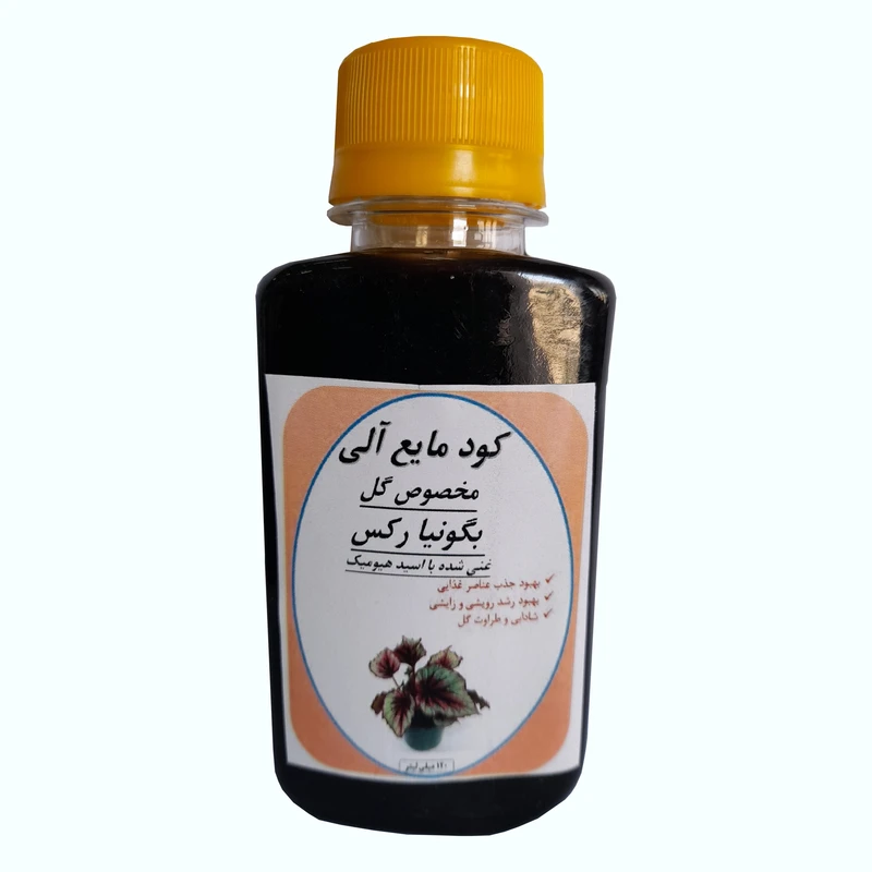 کود مایع آلی گل بگونیارکس مدل K03 حجم 120 میلی لیتر