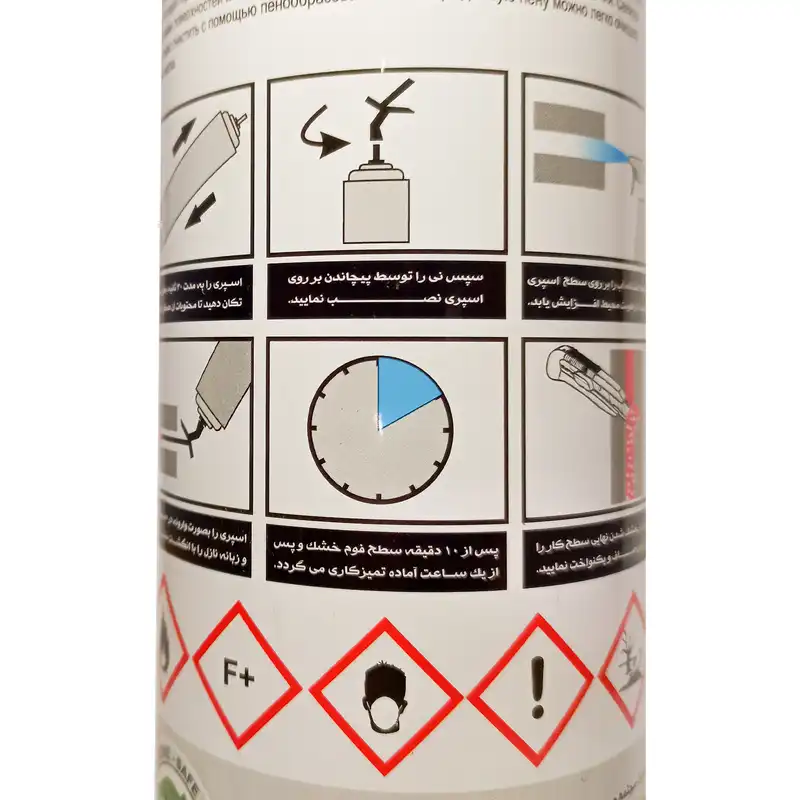 اسپری فوم پلی یورتان ثنافیکس مدل FS وزن 600 گرم