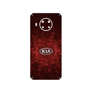 MAHOOT KIA_Logo Cover Sticker for Nokia X20