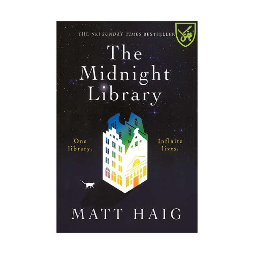 آنباکس کتاب The Midnight Library اثر Matt Haig انتشارات جنگل توسط هوای بارونی در تاریخ ۲۲ بهمن ۱۴۰۰