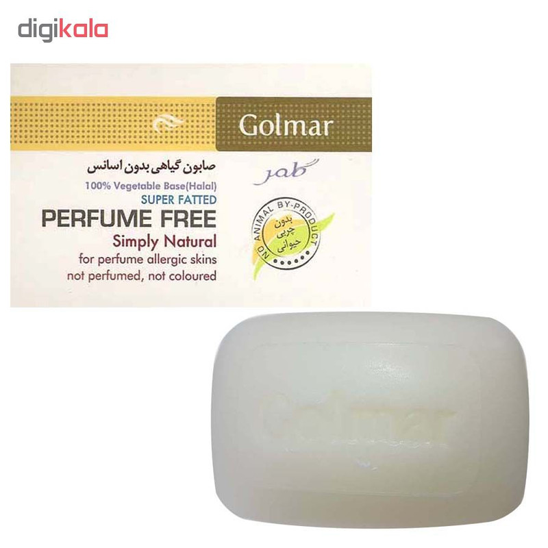 صابون شستشو گلمر مدل PERFUME FREE وزن 115 گرم