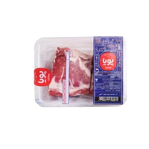 گوشت گردن گوسفندی منجمد پویا پروتئین - 1 کیلوگرم