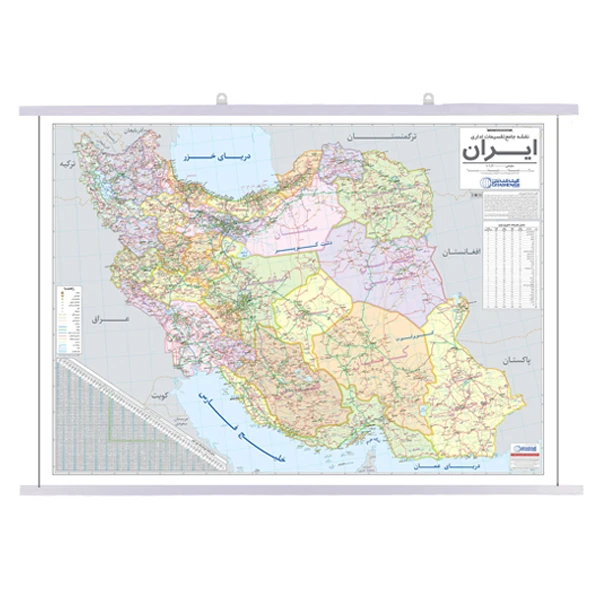 نقشه جامع تقسیمات اداری ایران انتشارات گیتاشناسی نوین کد A.P 1290