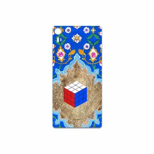 MAHOOT Maryams Mathematics Cover Sticker for Lenovo Vibe Shot