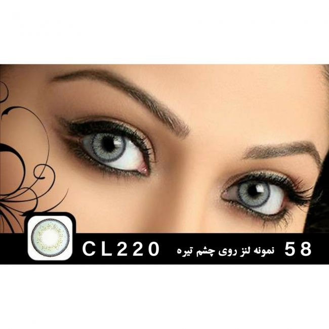 لنز چشم مکسی بل مدل 1221 شماره 58 رنگ سبز