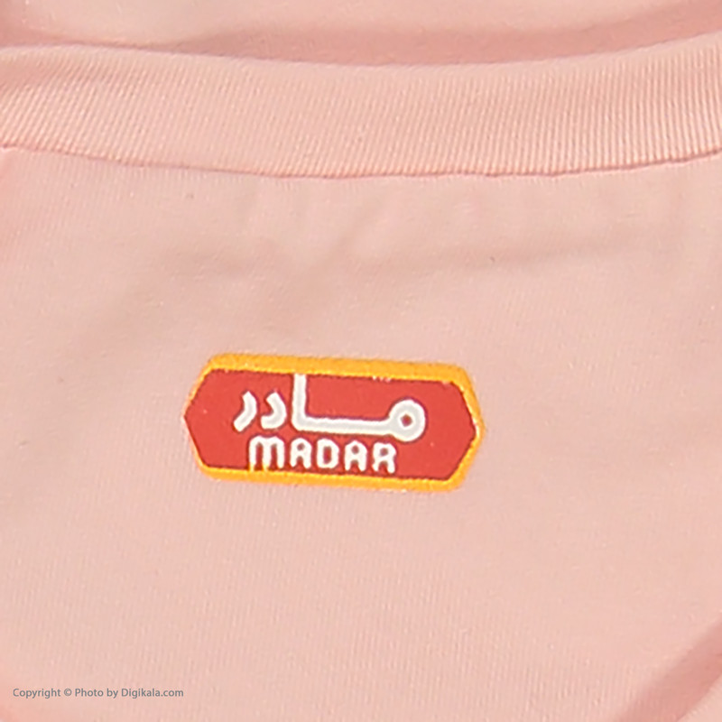 ست تی شرت و شلوار دخترانه مادر مدل 408-84