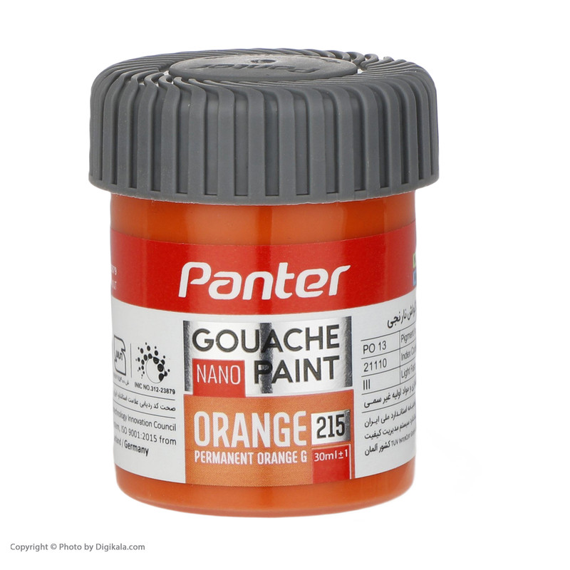 گواش پنتر  کد GP-711-6 بسته 6 عددی