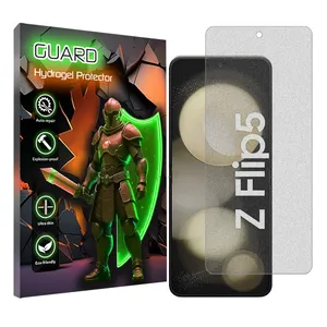 محافظ صفحه نمایش مات گارد مدل Tough مناسب برای گوشی موبایل سامسونگ Galaxy Z Flip5   