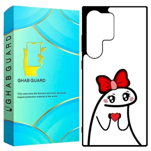 Ghab Guard GCHPD24U Cover For Samsung Galaxy S24 Ultra