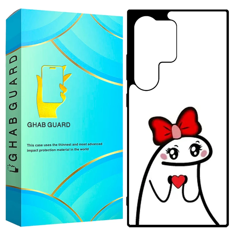 کاور قاب گارد مدل GCHPD24U مناسب برای گوشی موبایل سامسونگ Galaxy S24 Ultra