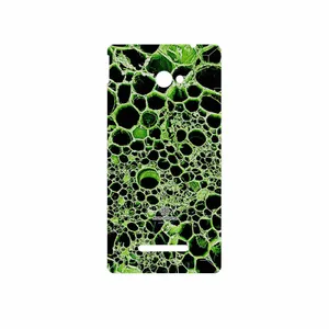 MAHOOT Atom Universe 4 Cover Sticker for HTC 8X