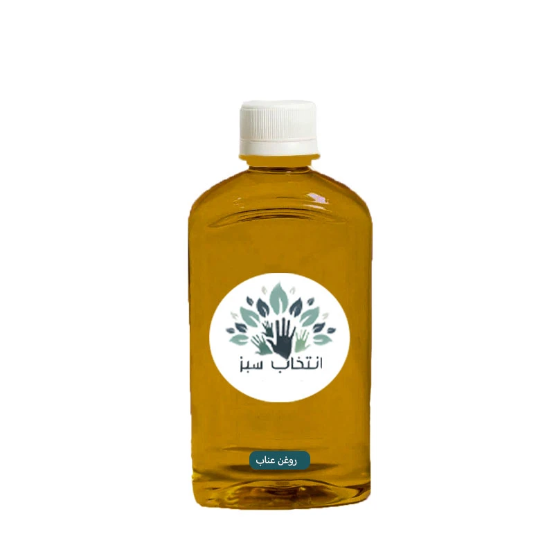 روغن عناب انتخاب سبز مدل 31372 حجم 200 میلی لیتر