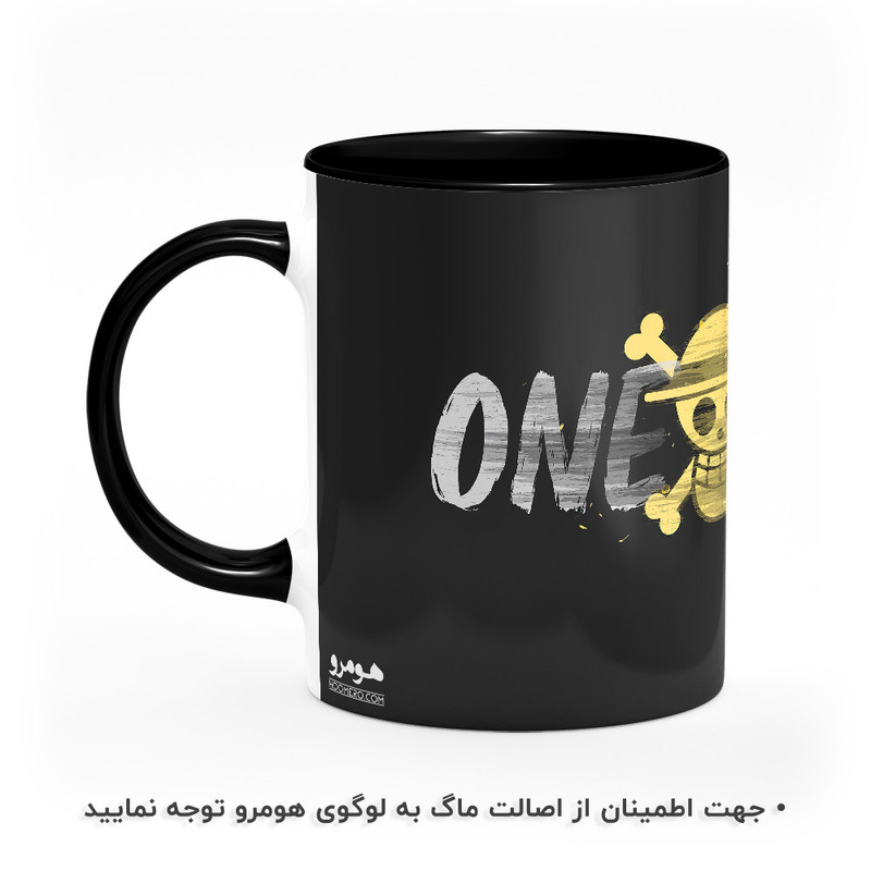 ماگ هومرو طرح انیمه وان پیس One Piece مدل MG2185