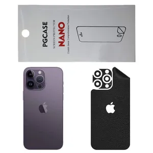 STAR RG Back Skin For Apple iPhone 14 Pro Max