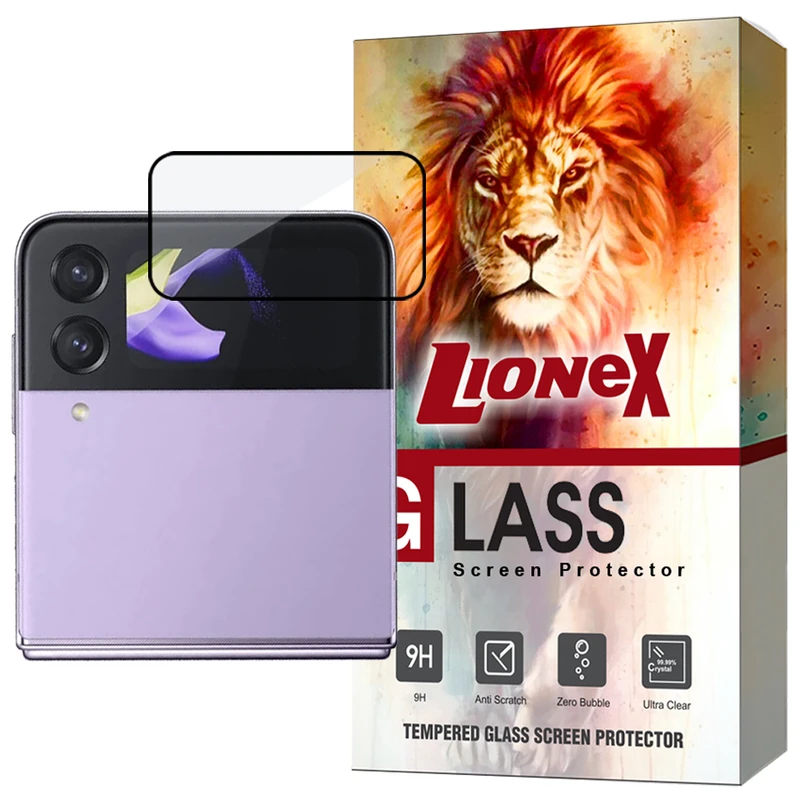 محافظ صفحه نمایش لایونکس مدل FLPL مناسب برای گوشی موبایل سامسونگ Galaxy Z Flip3 5G