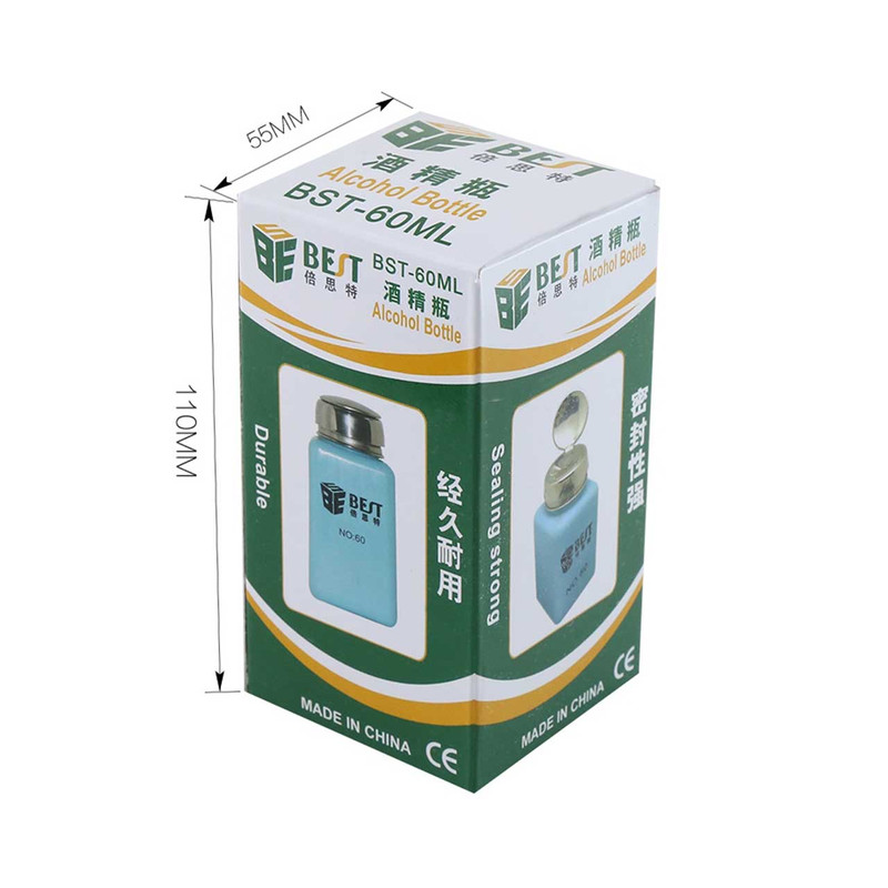 ظرف مایعات بست مدل BST-60ML