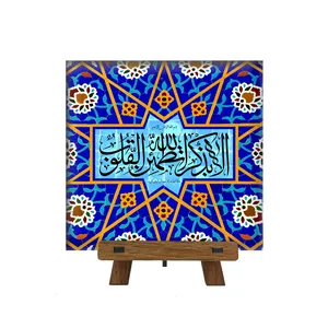 کاشی مدل cm10 کد 274 به همراه پایه