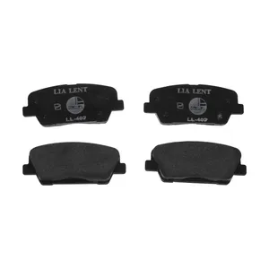 لنت ترمز عقب لیا لنت مدل S1242 مناسب برای کیا سورنتو 