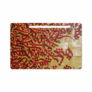 MAHOOT Nastaliq-6 Cover Sticker for Samsung Galaxy Tab S6 2019 SM-T860