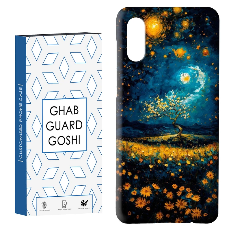 کاور قاب گارد گوشی طرح منظره کد Dimo-299 مناسب برای گوشی موبایل سامسونگ Galaxy A02 / M02