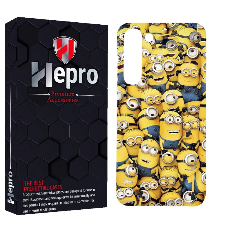 کاور هپرو مدل MC مناسب برای گوشی موبایل سامسونگ GALAXY S23 PLUS