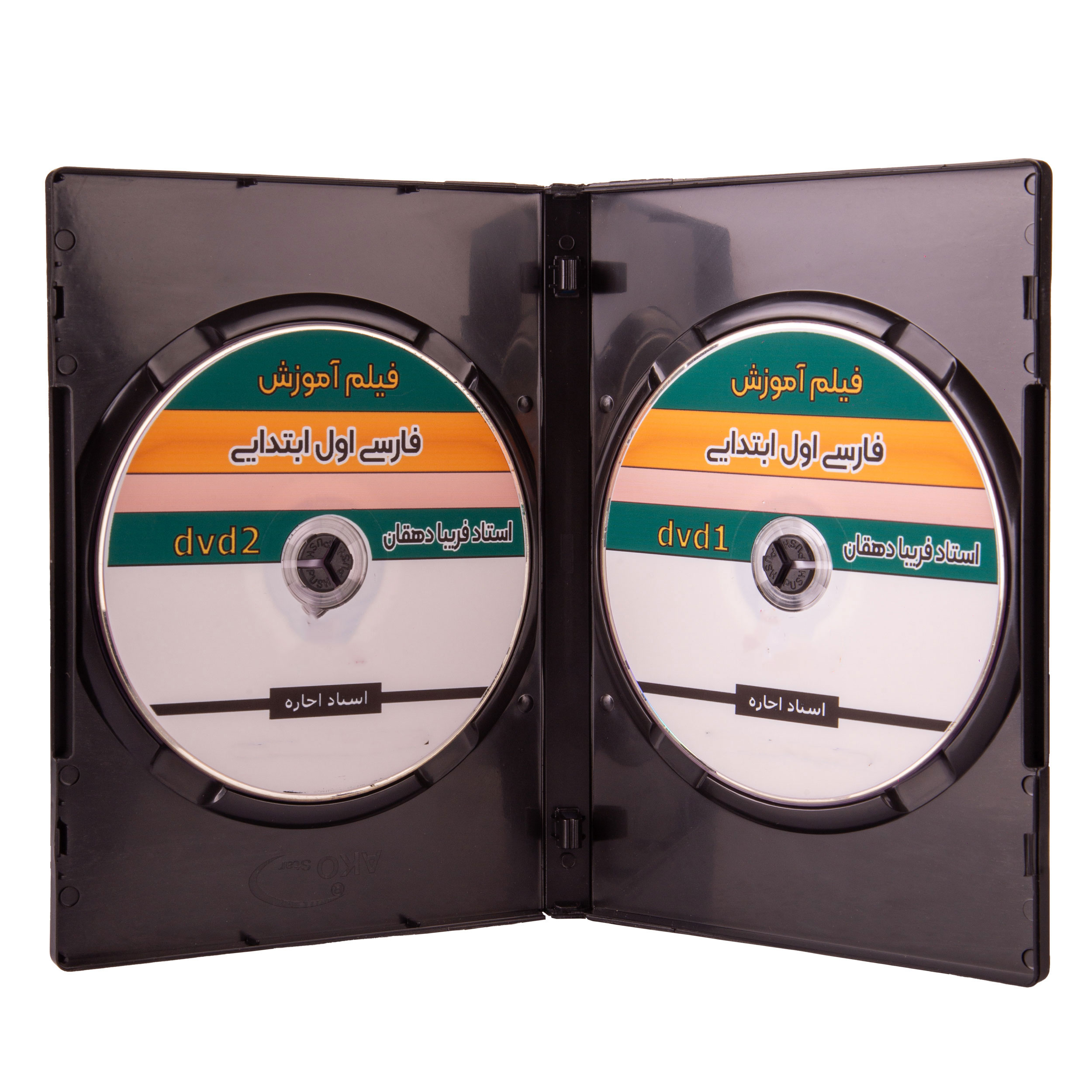 ویدئو آموزش فارسی اول ابتدایی نشر استاد اجازه