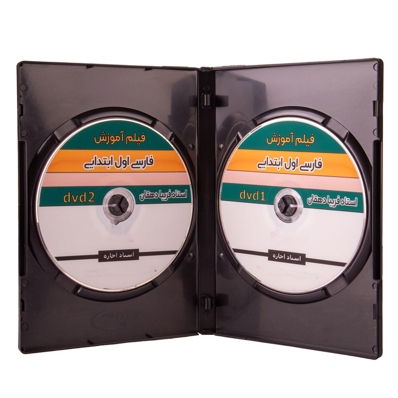 ویدئو آموزش فارسی اول ابتدایی نشر استاد اجازه