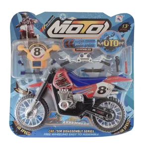 موتور بازی مدل Cross MT-750 کد 310