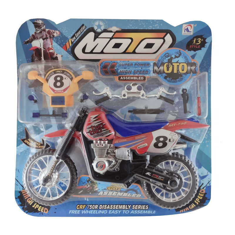 موتور بازی مدل Cross MT-750 کد 310