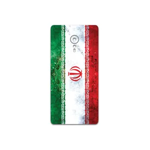 MAHOOT IRAN-Flag-1 Cover Sticker for Lenovo ZUK Z2
