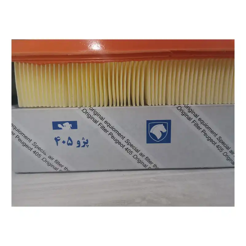 فیلتر هوا خودرو مدل xu7 به همراه فیلتر کابین