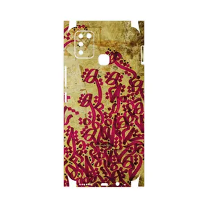 MAHOOT Nastaliq-5-FullSkin Cover Sticker for Infinix Smart 6 X657B