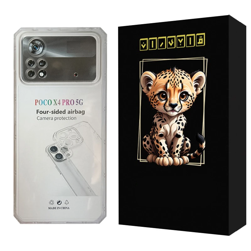 کاور قاب ایران مدل شفاف 1 مناسب برای گوشی موبایل شیائومی Poco X4 Pro 5G