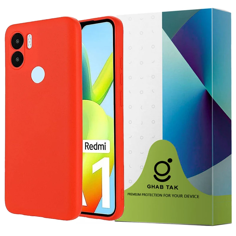 کاور قاب تک مدل SILICONE2 مناسب برای گوشی موبایل شیائومی Redmi A1 Plus