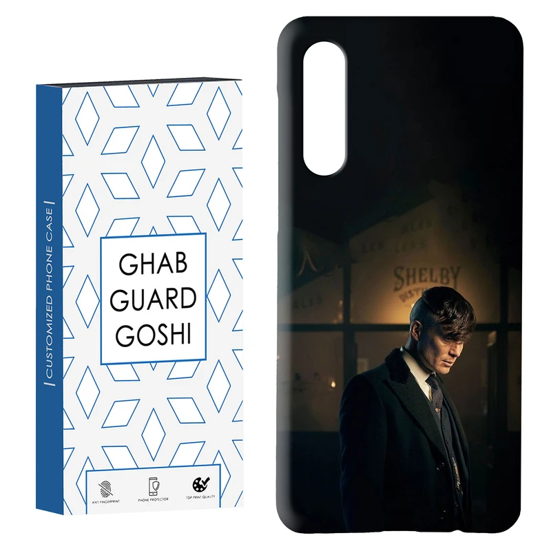 کاور قاب گارد گوشی طرح پیکی بلاندرز کد Dimo-232 مناسب برای گوشی موبایل سامسونگ GALAXY A50 / A30s  