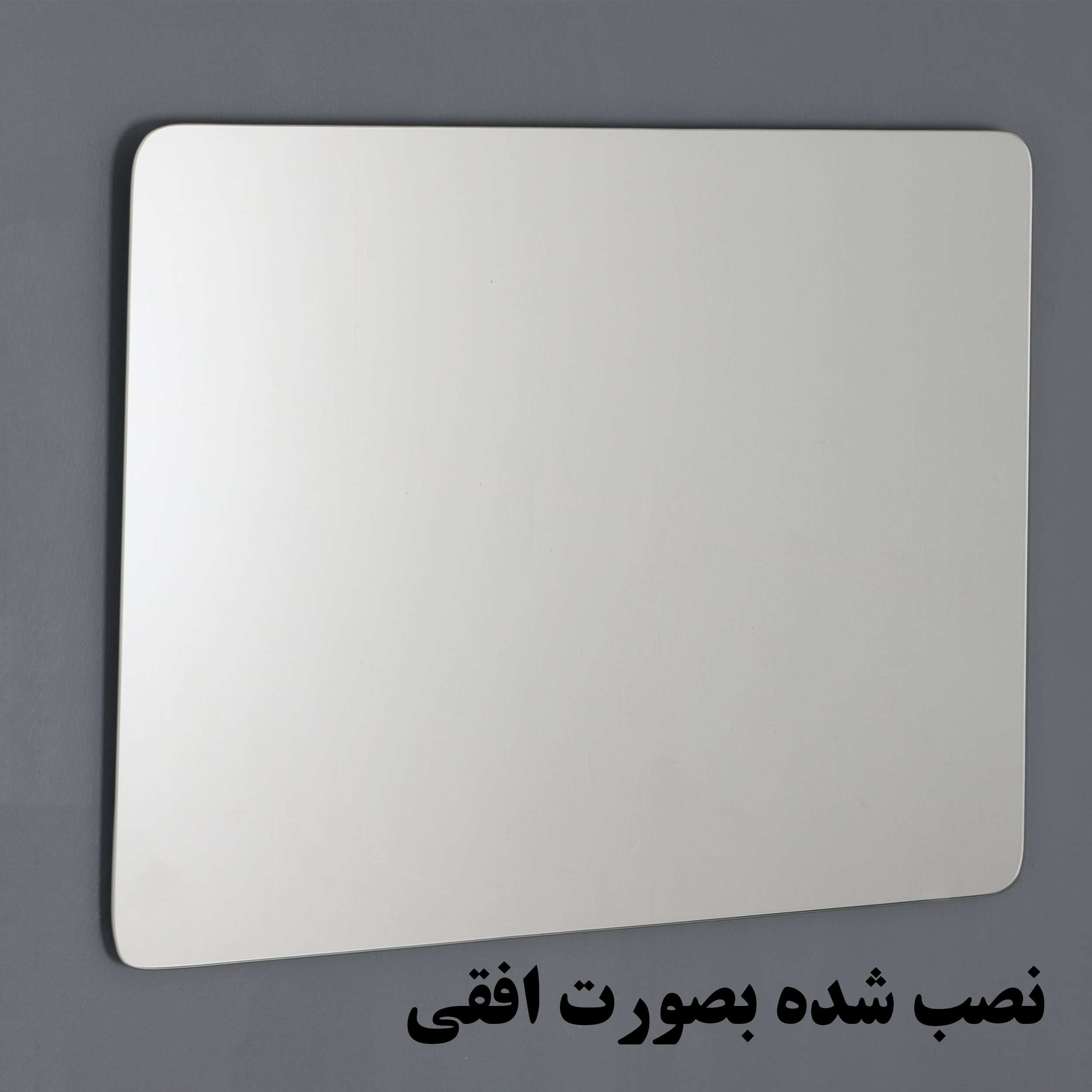آینه پیسو مدل P-R-7050