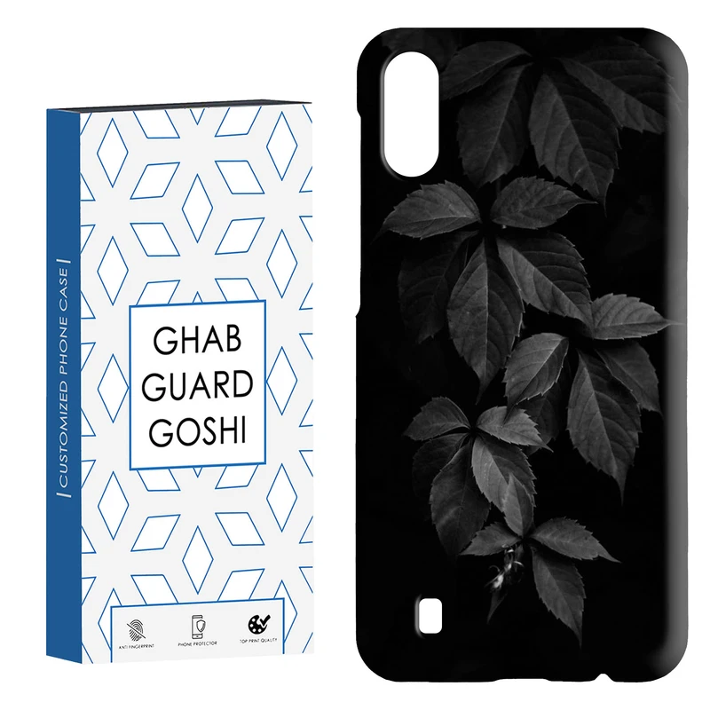 کاور قاب گارد گوشی طرح برگ کد Dimo-187 مناسب برای گوشی موبایل سامسونگ Galaxy M10