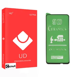 Coconut UD Glass Screen Protector For Huawei Y9 Prime 2019/Y9S/9X
