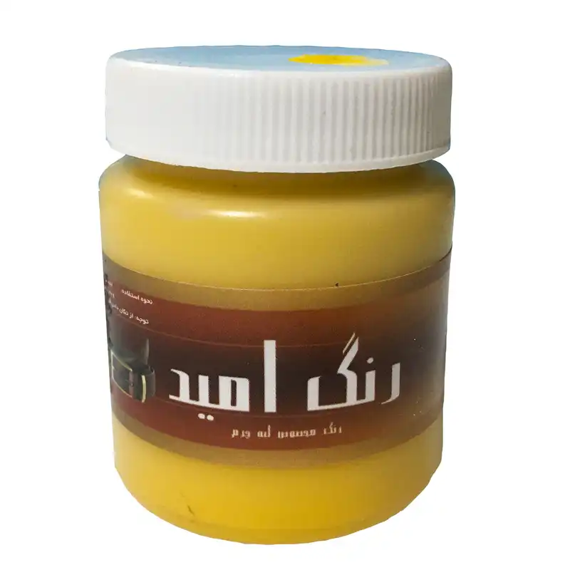 محلول رنگ زرد لبه چرم امید مدل O-Yw100 حجم 100 میلی لیتر