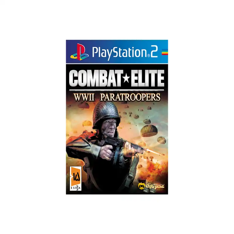 بازی Combat Elite: WWII Paratroopers
 مخصوص PS2