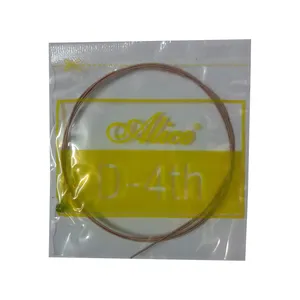 سیم پنجم گیتار آکوستیک آلیس کد 5